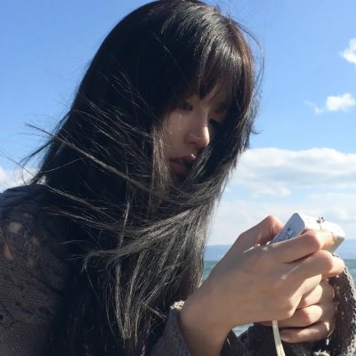 觉悟吧！那边的女孩